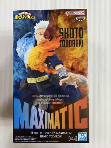 나의 히어로 아카데미아 MAXIMATIC 토도로키 쇼토 피규어