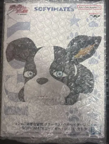 죠죠의 기묘한 모험 스타더스트 크루세이더즈 이기