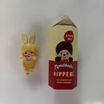 HIPPERS Monchhichi 히퍼스 몬치치 1개