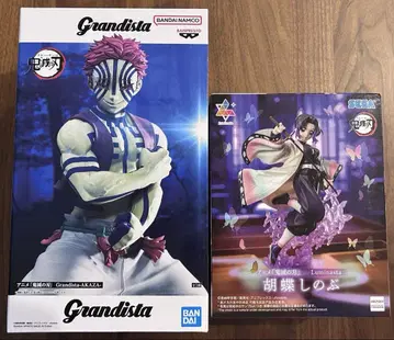 귀멸의 칼날 피규어 Grandista 아카자 & 루미나스타 코쵸우 시노부