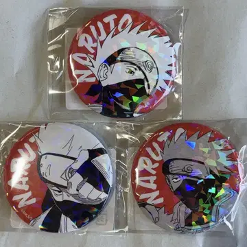 NARUTO 나루토 원작 올스타 캔뱃지 하타케 카카시 3개 세트