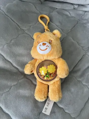 곰 봉제 인형 키링 케어베어