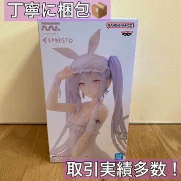 rurudo Sleepy Bunny 슈가 피규어 루루도