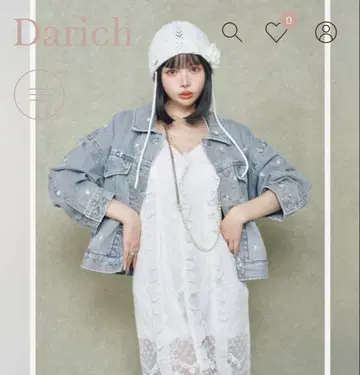 다리치 데님 자켓