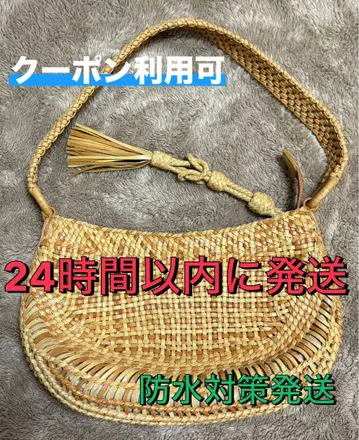 콜한 카고백 뜨개질 핸드백 바스켓