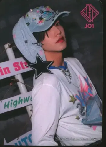 JO1 TowerRecords 혜택 오히라 쇼세이 HITCHHIKER