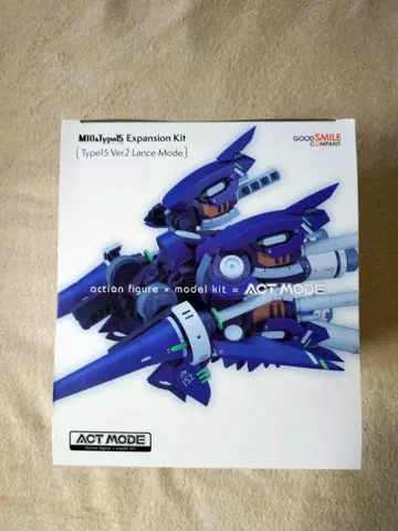 ACT MODE 확장 키트 Type15 Ver2 Lance mode