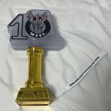 10th WEST AWARD 응원봉