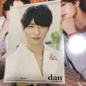 TV 가이드 dan vol.56 브로마이드 기무라 카이키 1장 2