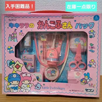 키키라라 간호사 백