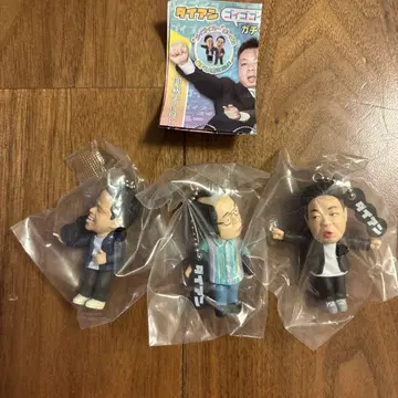 다이앤 고이고고이데 스스스 가챠 키링