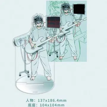 에이리언 스테이지 ALIENSTAGE 이반 아크릴 스탠드 카드 포함