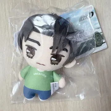 머리글자 D 후지와라 타쿠미 봉제 인형