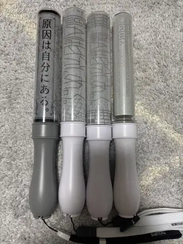 고이즈미 코사키 응원봉 원인은 나에게 있다.