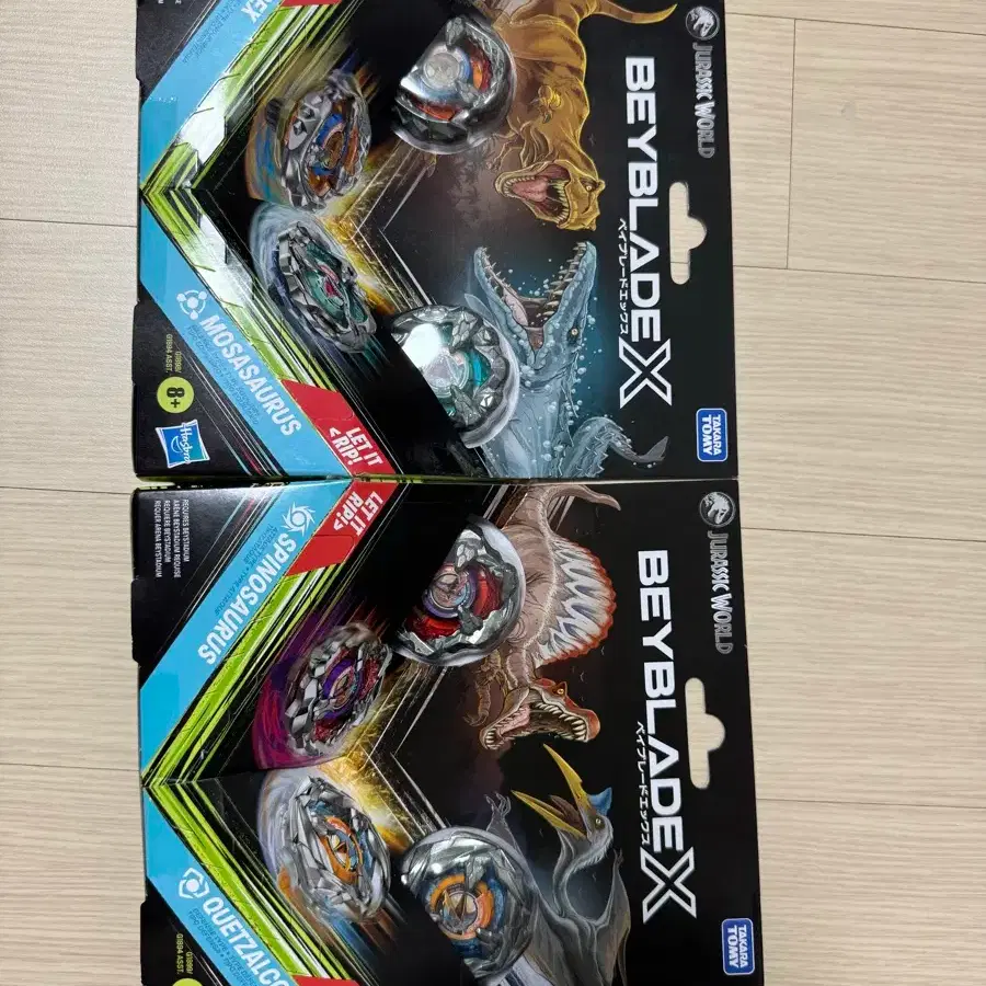 Selling Beyblade X Jurassic World collaboration types in bulk on