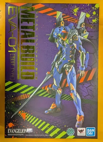 BANDAI SPIRITS METAL BUILD 에반게리온 초호기
