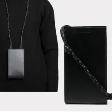 Jil Sander 블랙 스마트폰 숄더백