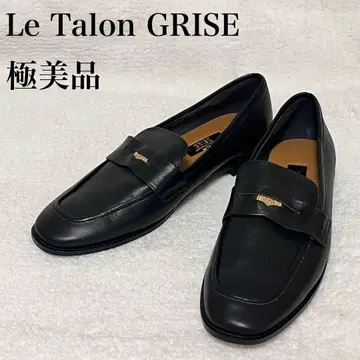 컨디션 최상 [ Le Talon GRISE ] 24cm 로퍼 블랙 가죽