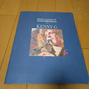 KENNY G PARLIAMENT 일본 투어 1991