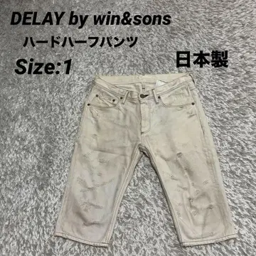 DELAY by win&sons 하드 하프 팬츠 사이즈 1 화이트 일본제