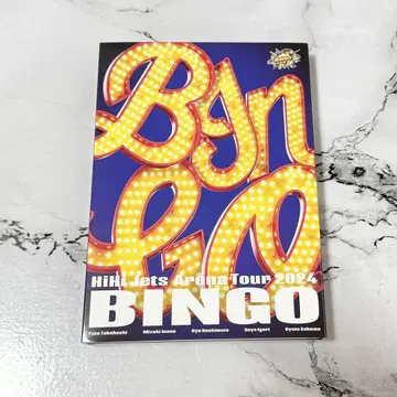 HiHi Jets 아레나 투어 2024 BINGO 블루레이