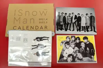 Snow Man 21-22년 달력