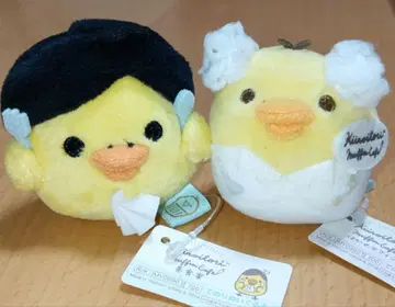 키이로이토리 봉제 인형 세트