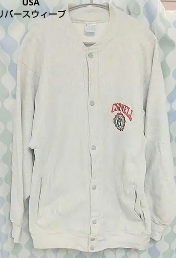 챔피온 챔피언 REVERSE WEAVE 가디건 90s