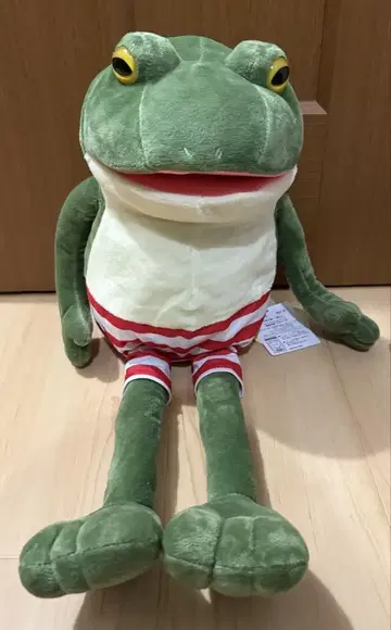 오토보케 케로펑 휴가 봉제 인형