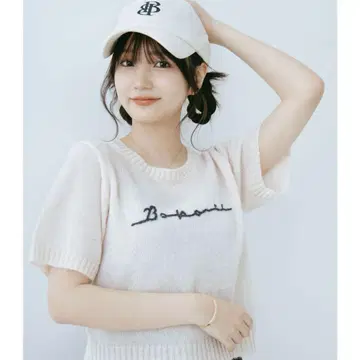 Boka nii 로고 썸머 니트