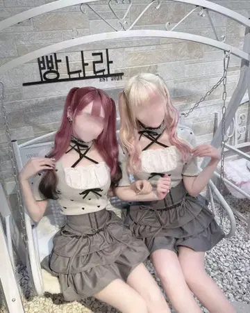 미셸 마카롱 Luv 초커 상의 프리 사이즈 그레이