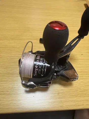 SHIMANO Sephia BB 2500SDH