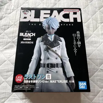 제일복권 BLEACH 라스트원 히즈카야 토시로