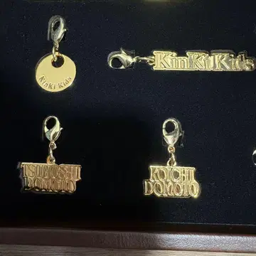 킨키 키즈 베스트 앨범 39 Very much 4점