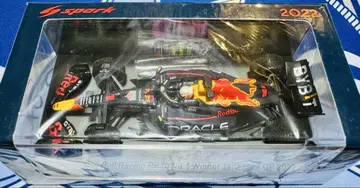 1/43 레드불 레이싱 RB18 [M. 페르스타펜 #1]