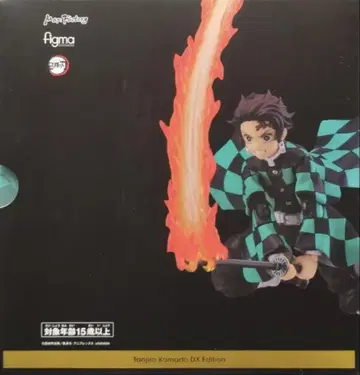 [미개봉 새상품] figma 카마도 탄지로 DX 에디션 귀멸의 칼날