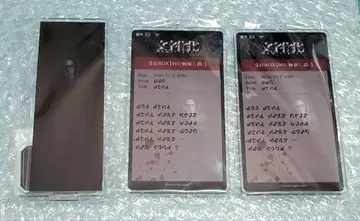 문자화화 스크래치 아크릴 스탠드 아크릴 키링 틈새의 남자