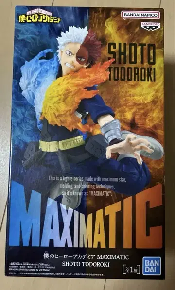 나의 히어로 아카데미아 MAXIMATIC 토도로키 쇼토 피규어