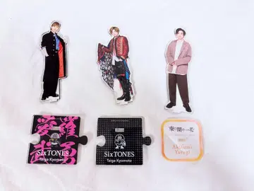 SixTONES 교모토 타이가 아크릴 스탠드 묶음 판매