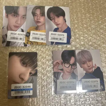 TXT 라키드로 컴프 유니버셜 혜택