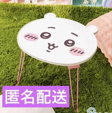 치이카와 얼굴 접이식 미니 테이블 1