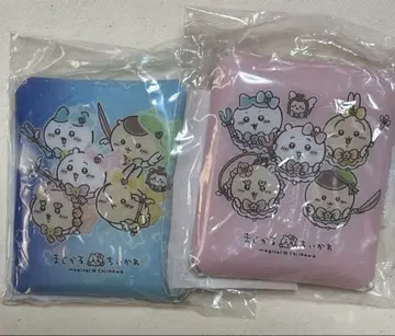 치이카와 마지컬 치이카와 파우치 2세트
