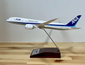 ANA B787-9 JA830A 1/200 모델 플레인 받침대 포함