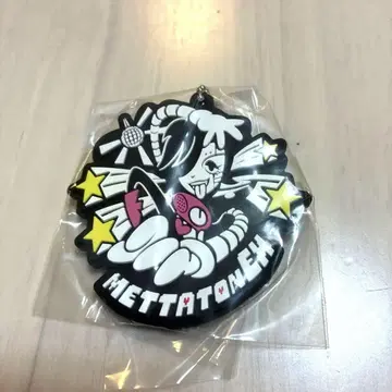 새상품 Undertale 캡슐 러버 마스코트 METTATONEX
