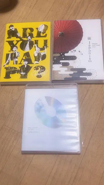 아라시 행복하세요? / 자포니즘 / 제목 없음