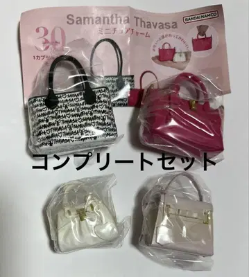 사만사 타바사 가챠가챠 가챠 4 전4종 세트