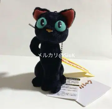 지브리 파크 한정판 마녀의 계곡 아야와 마녀 토마스 마스코트 키링