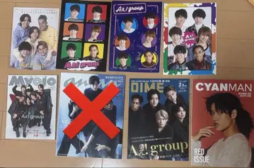 A! group 잡지 클리어 파일 노트