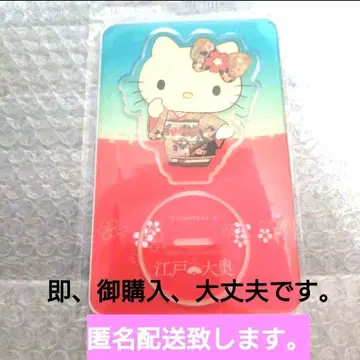 국립박물관 특별전 [에도 오오쿠] 콜라보 아크릴 스탠드 헬로키티