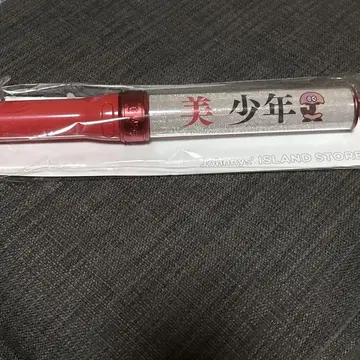 미소년 보라색 대응 응원봉 새상품